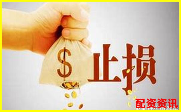 10倍杠杆账户是否适合盘中接力龙头股？-济南私人股票配资合法吗
