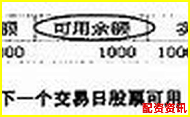 多倍杠杆账户做T+1和T+0区别在哪里？-50倍杠杆涨停赚多少小说