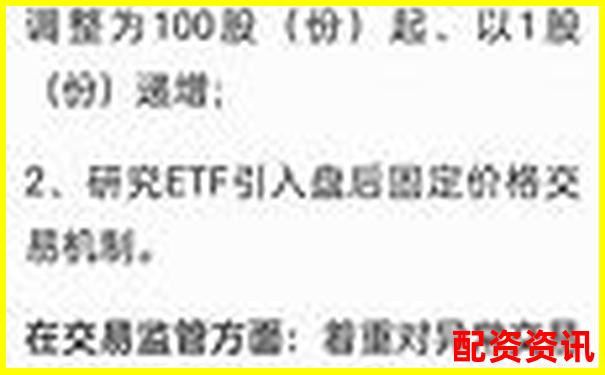 A股是否存在未来暴涨1000倍的股票？实证调研-开100倍杠杆怎么赚钱的
