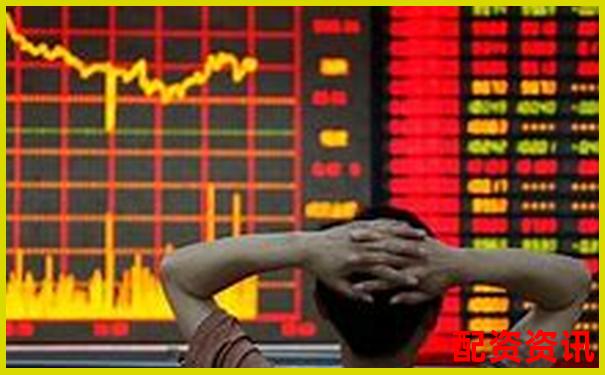 买什么股票最安全挣钱？机构持仓股你了解了吗？