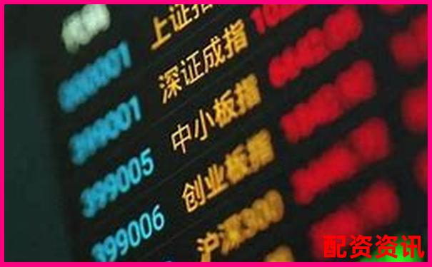 多倍杠杆适合做分时交易吗？实盘分析-股价涨3倍 本金会涨吗知乎