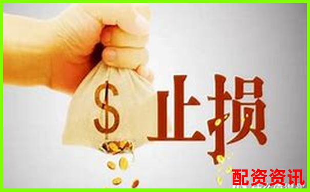 10倍杠杆炒股模拟账户靠谱吗？实测体验-股票杠杆博弈是指什么