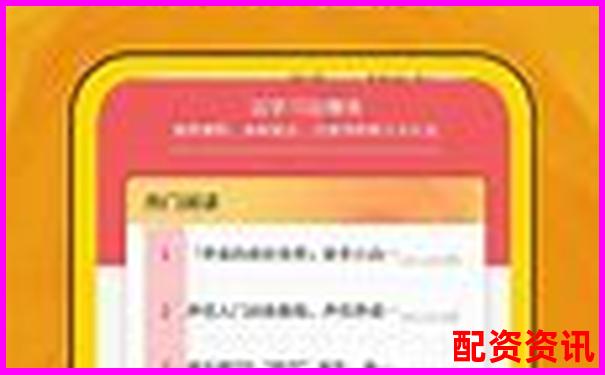 哪个平台适合边炒边学？新手专属配套服务测评-50倍杠杆爆仓什么意思
