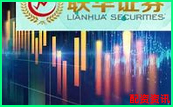 配资平台排行榜2025出炉：最靠谱实盘平台Top10推荐-外盘期货交易的平台