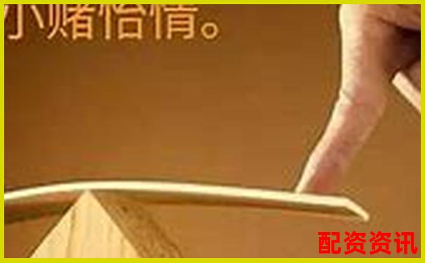 炒股杠杆账户不适合的操作方式，新手请立即避开-买一千块股票亏了两千多正常吗