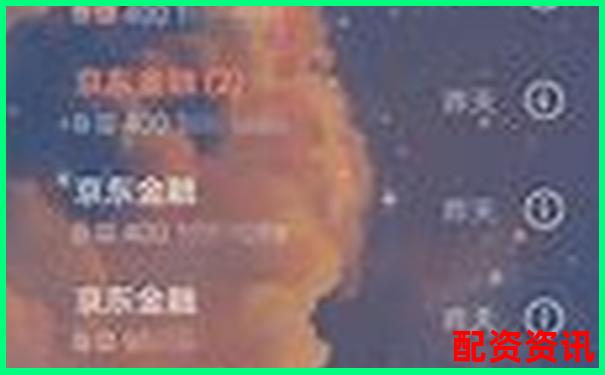 配资平台客服老打电话，是在“服务”还是在“催仓”？-股票配资网站推荐哪个
