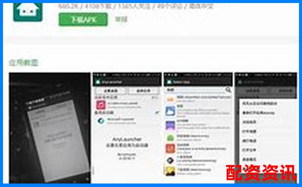 亲测有效！安卓-苹果系统实盘10倍杠杆软件下载入口-股票杠杆一般是多少倍