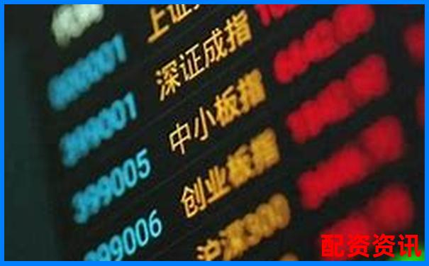 新手做配资，如何判断杠杆倍数选几倍最合适？-在线股票配资公司可靠吗