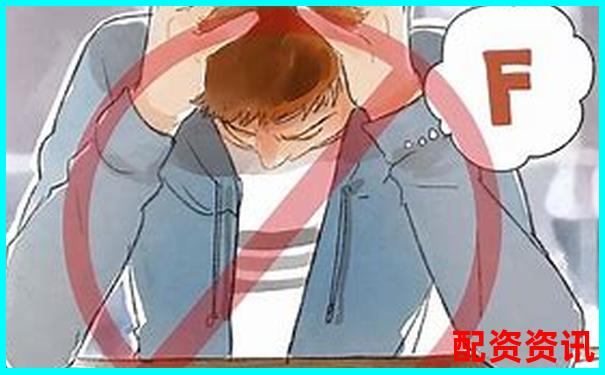 新手想通过配资翻身，如何避免重蹈覆辙？实战建议-100倍杠杆需要多少保证金才能开