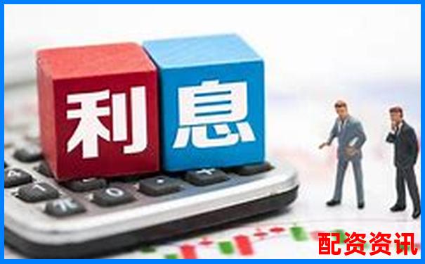 新手如何避开高利息配资平台？这3点必须看-股票配资论坛官网首页