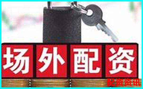 新手能否利用10倍杠杆配资套利？基础模型教学-物理杠杆知识点总结