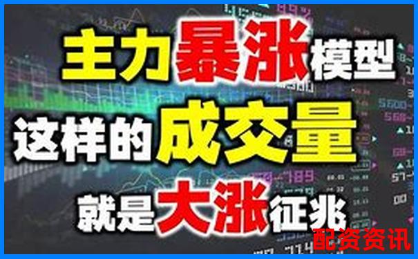 买什么股票有可能成为未来暴涨1000倍的种子？-股市杠杆几倍怎么算的啊
