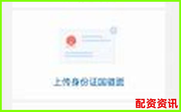 手机炒股怎么开户适合退休人群？轻松理财途径-股票十倍需要多少涨停才能卖出
