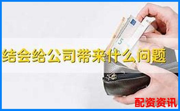 新手配资遇到账户被冻结？原因和解决方法大全-股票几倍杠杆什么意思啊