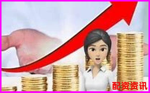 新手做配资需要准备什么？别急着开户-2025有望10倍大妖股卧龙电驱