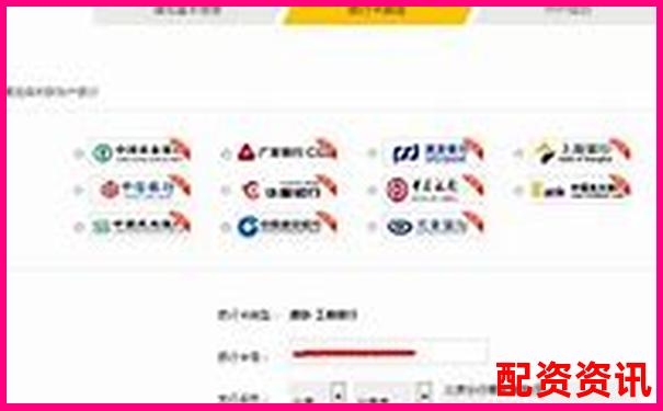开户后怎么设置密码和二次验证？新手必看-股票最多能涨到多少倍才能赚钱