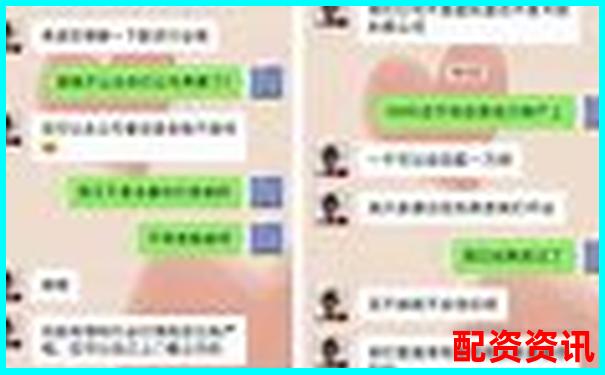 哪些股票配资平台限制盈利提现？真实用户投诉曝光