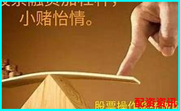 新手第一次用杠杆炒股，为什么总是亏？-300146 汤臣倍健股吧