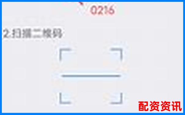 如何看懂开户协议？新手第一次开户需警惕的法律条款-黄金期货400倍杠杆