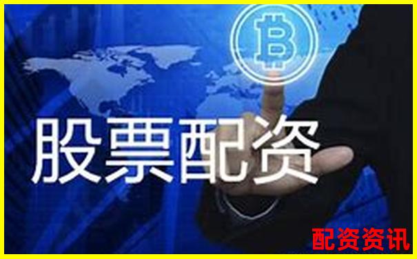 股票配资平台是否能信赖“客户口碑”？真实评论分析-股票10倍杠杆正规平台是什么套路