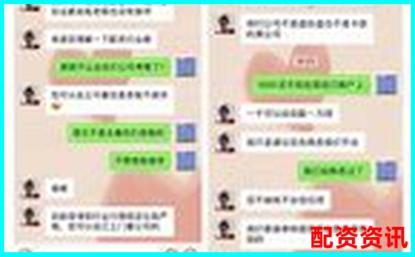 配资平台突然断网，账户资金安全吗？新手注意事项-长飞光纤可能涨100倍的股票