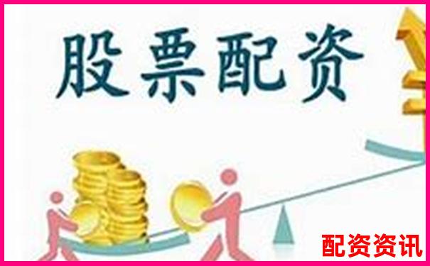 新人首选的十大正规股票配资平台排行榜-杠杆倍数说明什么意思