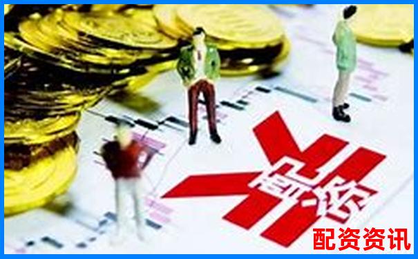 配资平台不让你平仓，是风控问题还是恶意操作？-股票加杠杆有风险吗