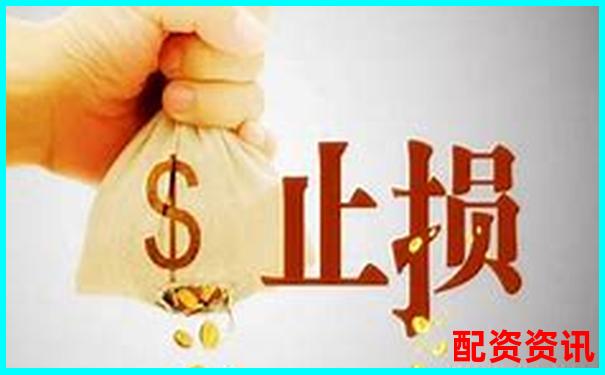多倍杠杆账户支持哪些股票？新手一定要核对清单-中信证券配资平台是正规的吗可靠吗