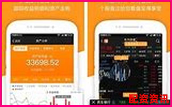 2025年最新炒股10倍杠杆软件排行：优缺点一览-普通人怎么加杠杆炒股