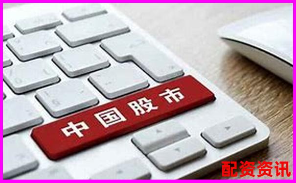手机炒股开户要注意的三大误区-股票杠杆买入后怎么卖出