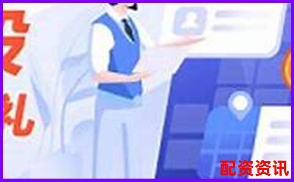 哪些股票配资平台限制盈利提现？真实用户投诉曝光-外汇100倍杠杆是什么意思
