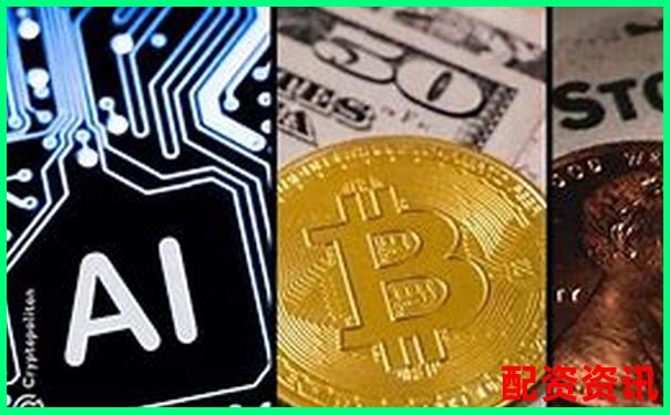 2025年可能十倍上涨的科技黑马股分析