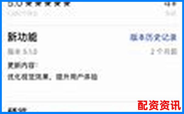 手机炒股开户全流程详解，一部手机搞定交易-场外股票配资1000万的公司