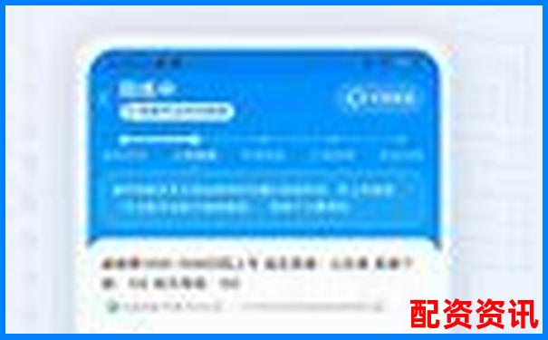 哪些配资平台适合模拟练习？低成本练手推荐榜-期货市场杠杆超过100倍的商品有哪些