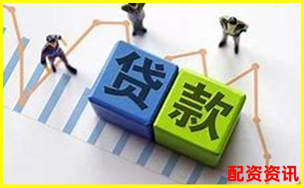 2025年低利息配资平台推荐：哪家更适合长期操作？-购买原始股正规平台