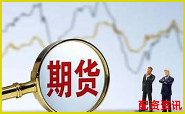 配资爆仓和普通亏损有什么区别？新手别再混淆了-股票配资收多少手续费?