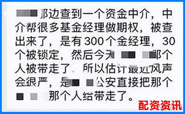 10倍杠杆炒股遇到停牌怎么办？平台规定汇总