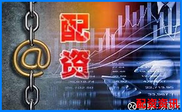 杠杆配资平台APP频繁改名换壳，有何猫腻？-债务杠杆是什么意思