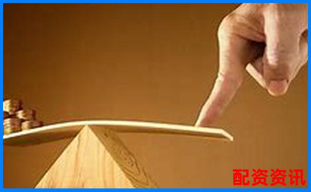 多倍杠杆账户是否支持资金隔离？安全性讲解-安全的炒股配资平台有哪些