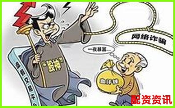 想炒股又怕被骗？中国十大正规平台推荐-股票为什么要杠杆炒股