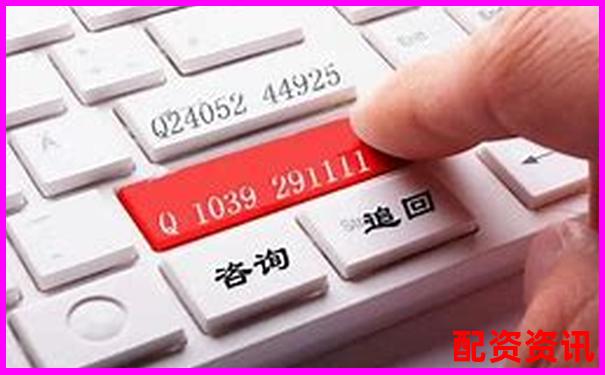 配资炒股账户被风控如何解除？新手申诉流程解析-股票杠杆最高几倍怎么算收益的