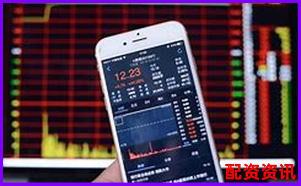 手机炒股怎么开户适合短线交易？-什么是省力杠杆什么是费力杠杆