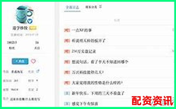 中国十大正规炒股平台真实体验报告-股票配资软件下载官网