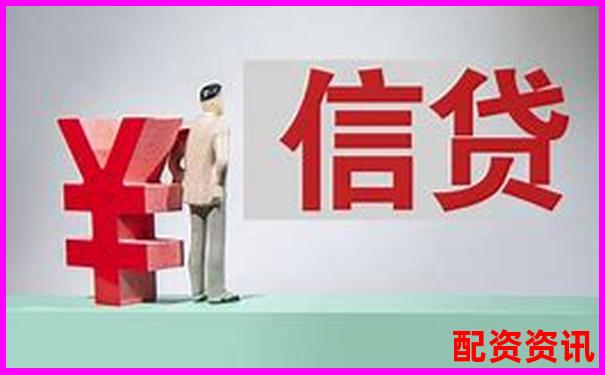小资金配资选哪个平台？低门槛平台测评来了