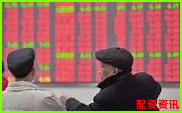 炒股配资一天赚几千？为什么新手却总亏光？-比亚迪股票上涨了多少倍了