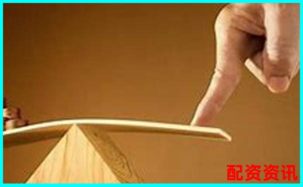 股票杠杆适合稳健投资者吗？专家观点解读-亿本金融配资多少钱