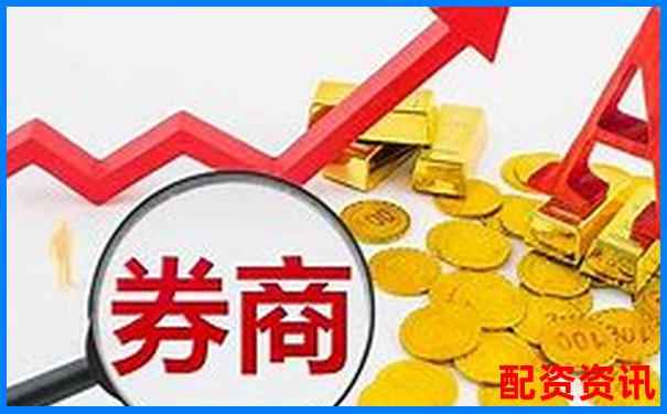 第一次开户炒股资金门槛高吗？附最低门槛平台-股票放杠杆是什么意思