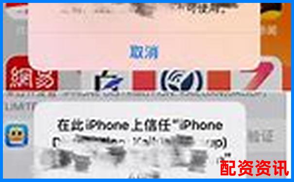 新手千万别碰这些配资APP！骗术越来越高明-国联股份可能涨100倍的股票