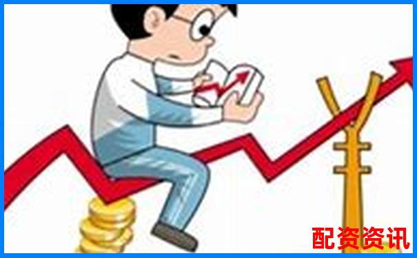 学生党适合用哪个平台？十大正规炒股平台对比-股票可以十倍杠杆吗