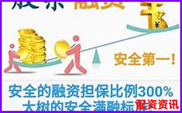 多倍杠杆新手能不能频繁换股？亏钱概率有多大？-股价涨10倍资产涨多少倍合适